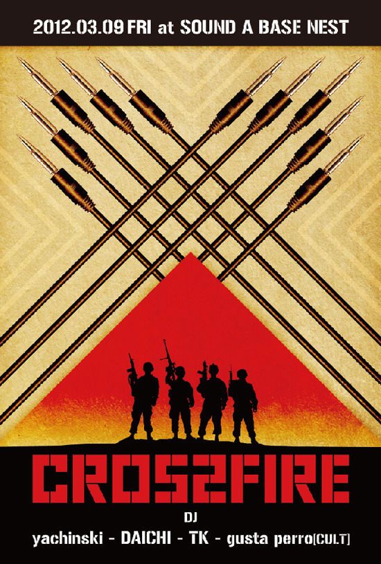 CROSSFIRE
