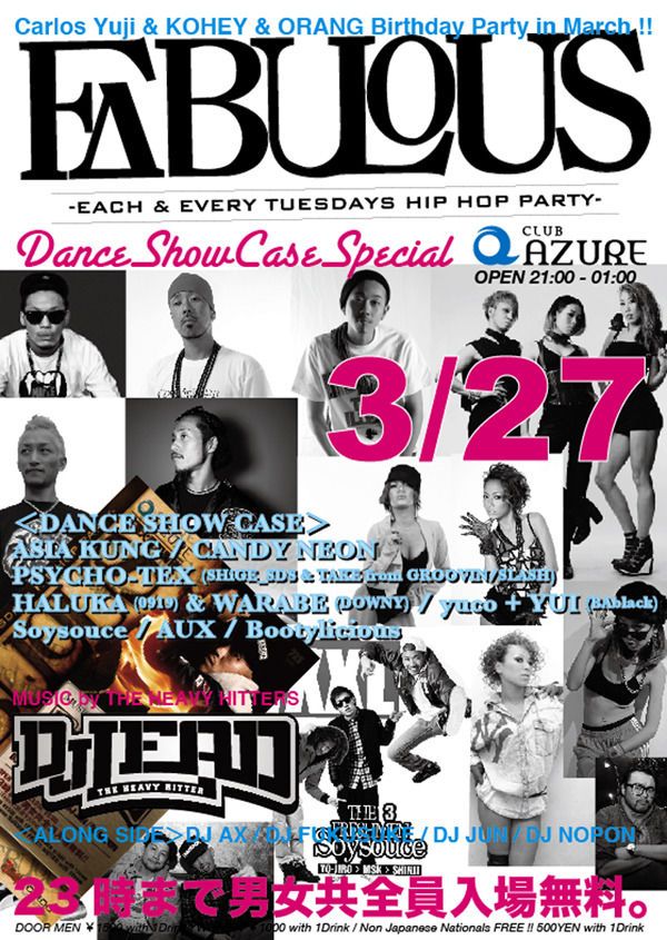 FABULOUS -Dance Show Case Special-