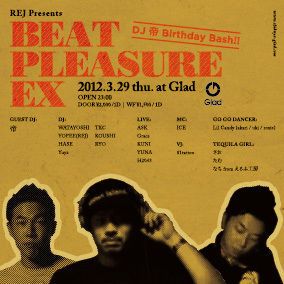 BEAT PLEASURE EX
