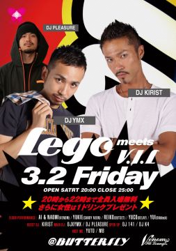 LEGO meets VENOM ILL LOUNGE