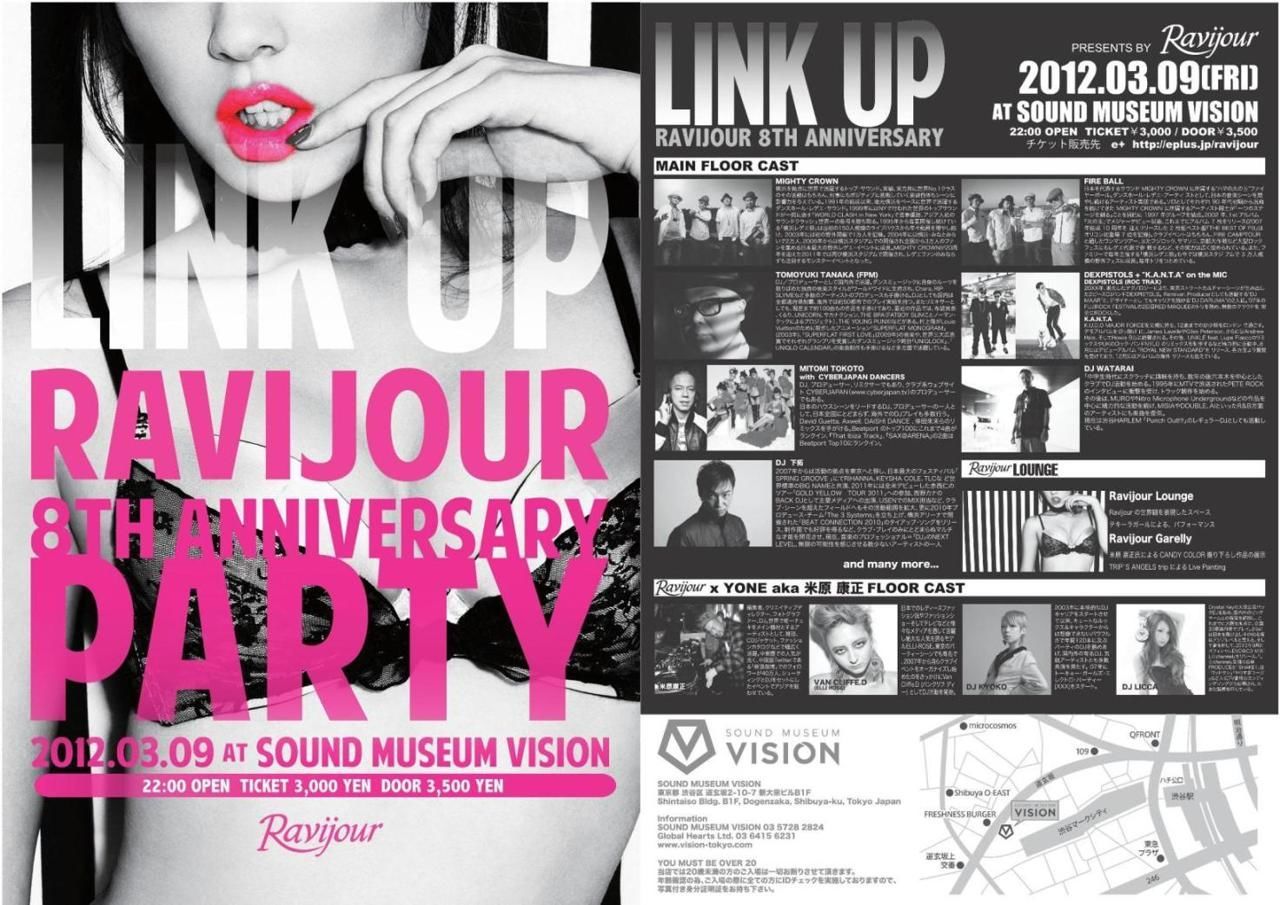 RAVIJOUR 8TH ANNIVERSARY PARTY  “LINK UP ”