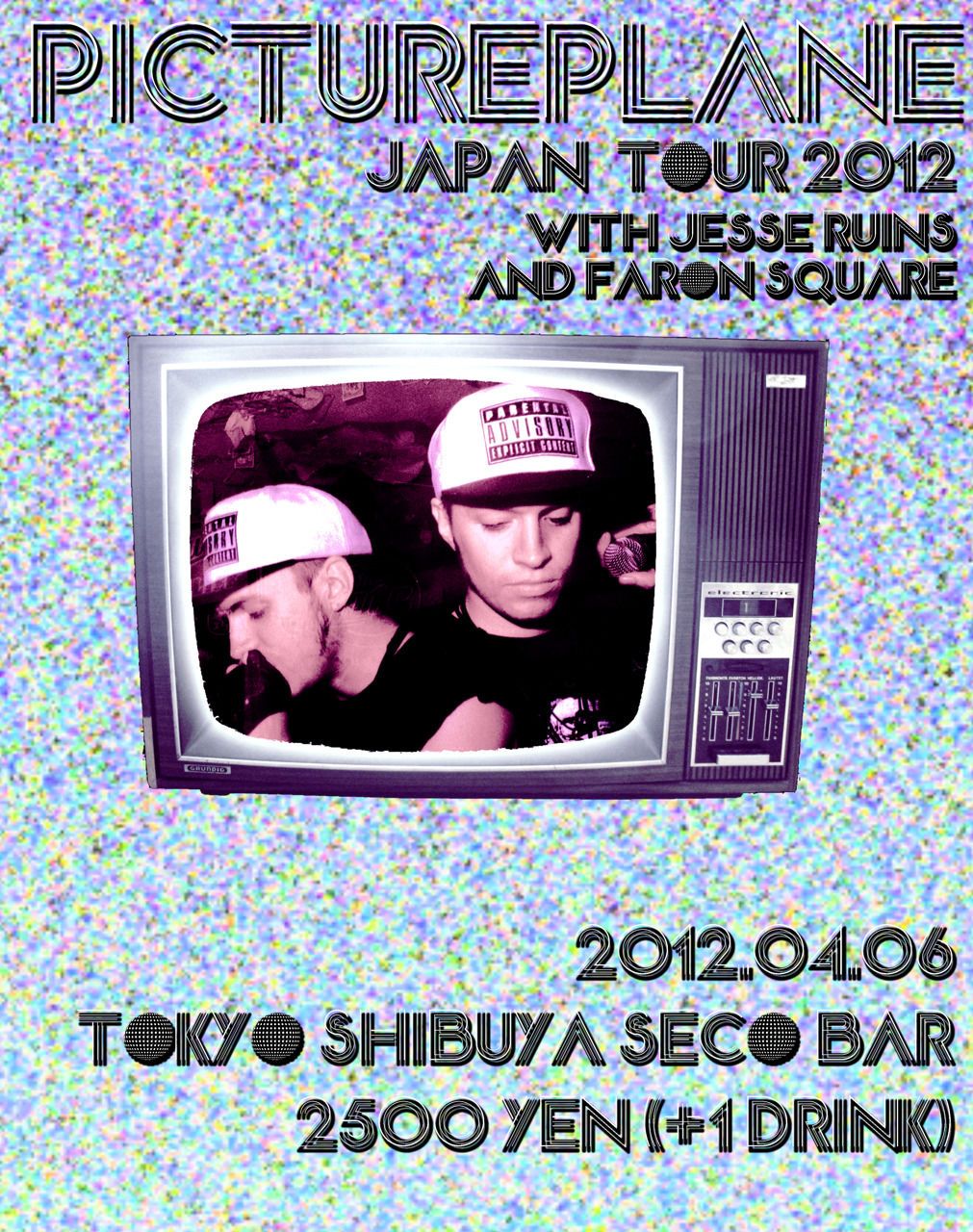 Pictureplane Japan Tour 2012 With Jesse Ruins & Faron Square