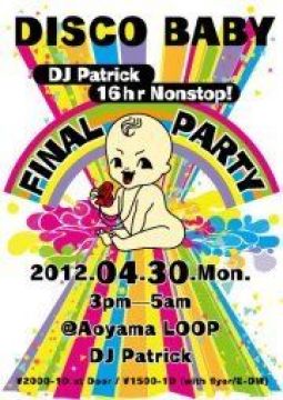 DISCO BABY FINAL PARTY