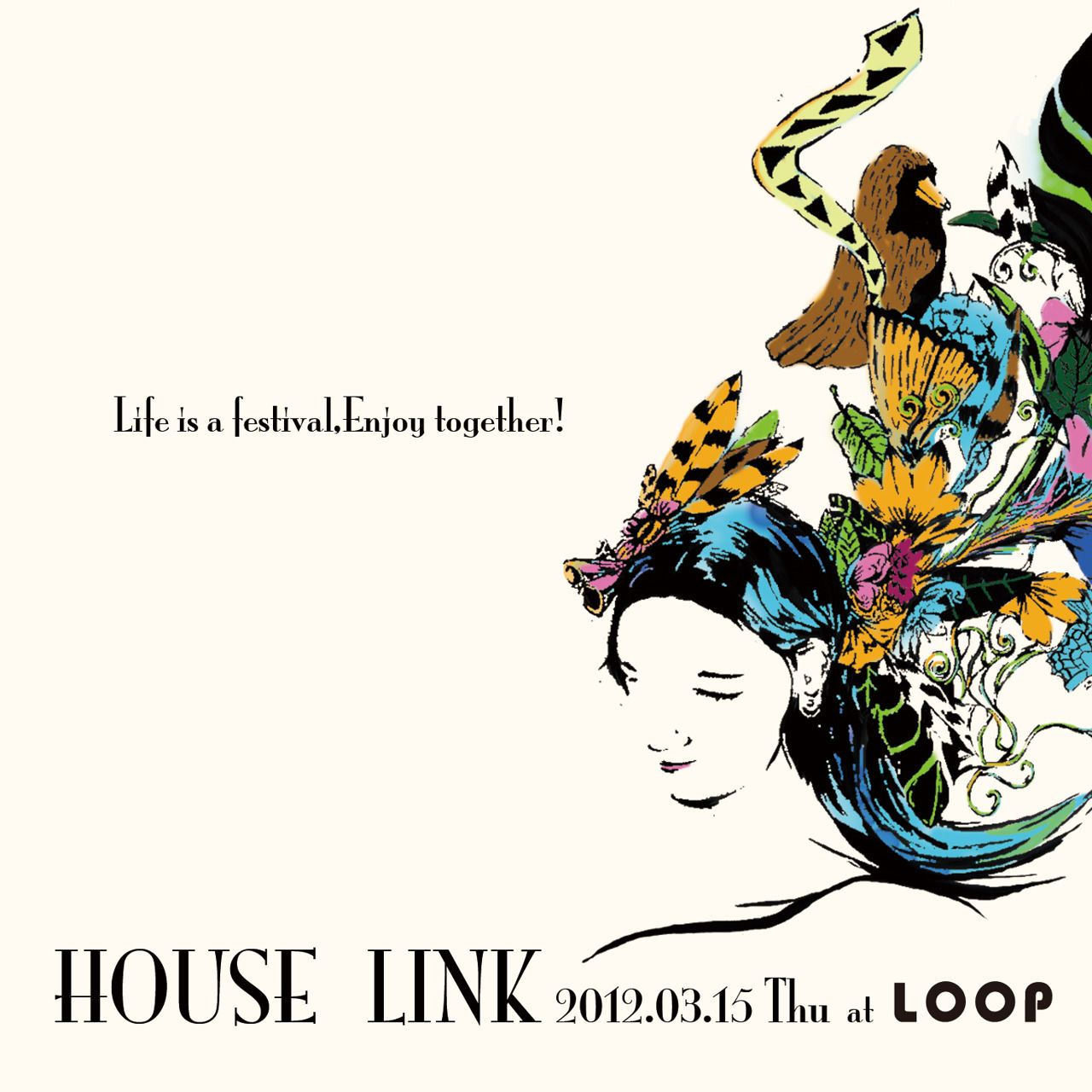 HOUSE LINK