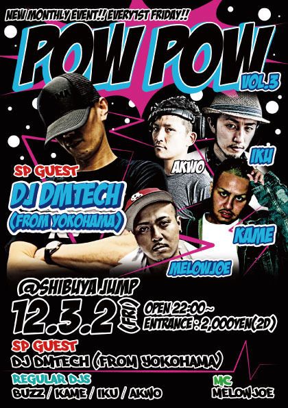 POW POW vol.3