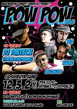 POW POW vol.3
