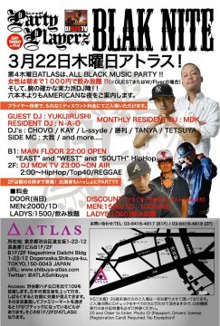 Party Playerz × 「BLAK NITE!!」