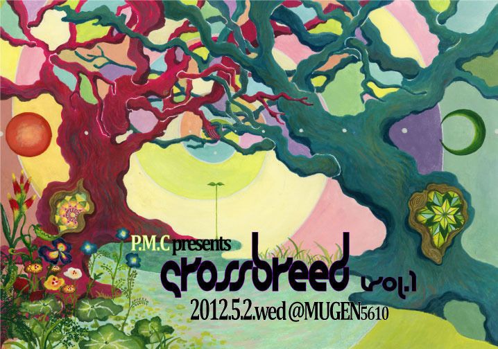 CRossBReed Vol.1