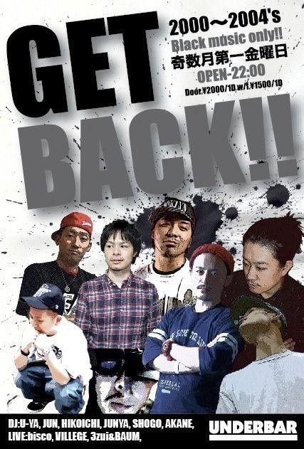 GET BACK!!