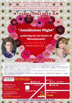 "Jazzilicious Night"