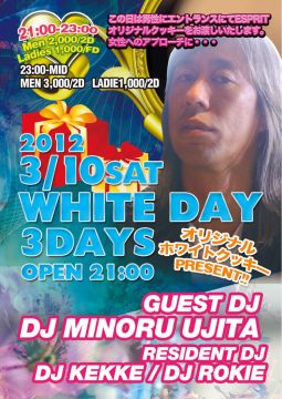2012.3.10(Sat) WHITE DAY 3DAYS