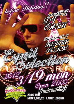 2012.3.19(Mon) ESPRIT SELECTION