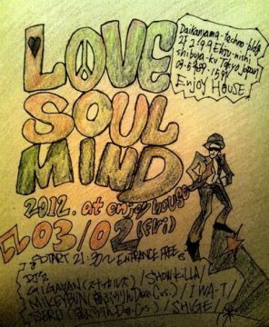 LOVE SOUL MIND