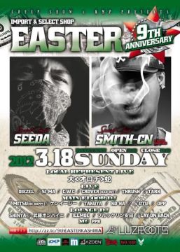 CreepShow×KMP Presents～IMPORT & SELECT SHOP EASTER～『9th Anniversary』
