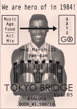 TOKYO BRIDGE season 5