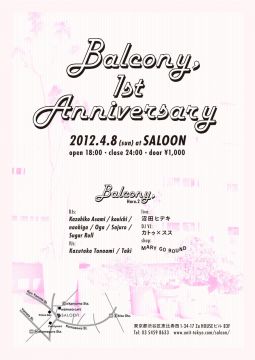 Balcony,1st Anniversary