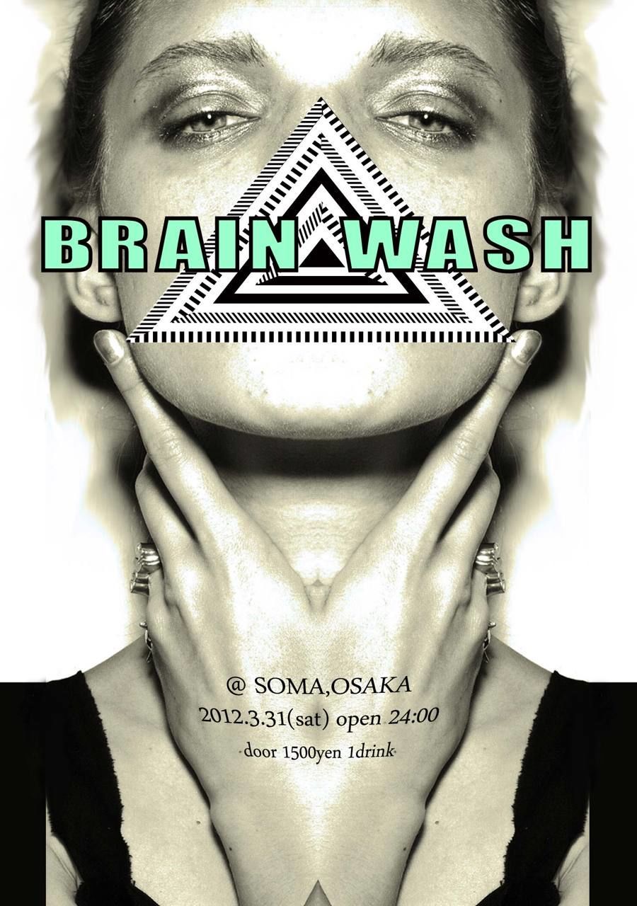 BRAINWASH