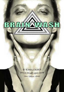 BRAINWASH