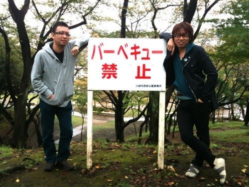 A LONG VACATION SPECIAL