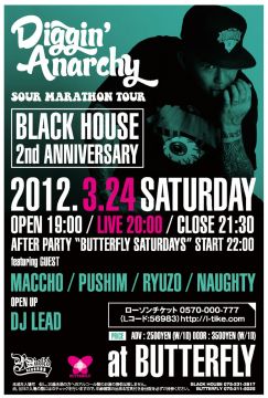 Diggin' Anarchy SOUR MARATHON TOUR in KYOTO