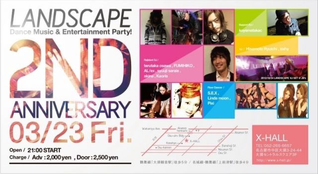 LANDSCAPE 2nd ANNIVERSARE