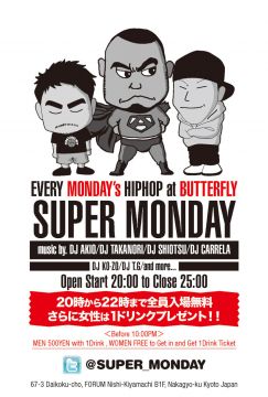 SUPER MONDAY