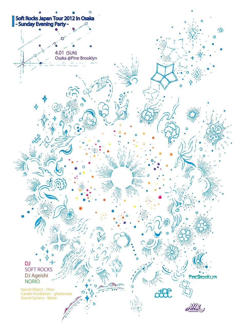 Soft Rocks Japan Tour 2012 in Osaka