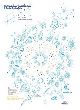 Soft Rocks Japan Tour 2012 in Osaka
