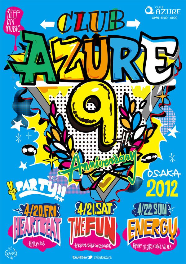 THE FUN -club AZURE 9th ANNIVERSARY SPECIAL-
