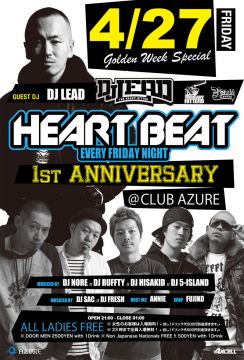 HEARTBEAT -1st ANNIVERSARY- GW SPECIAL