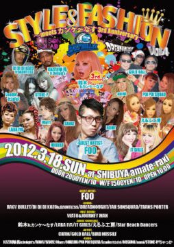 STYLE＆FASHION VOL.4 ~meets カンケ～なす 3rd Anniversary~