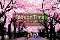 RIDE ON TIME