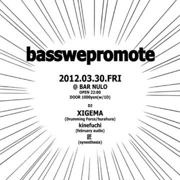 bass we promote