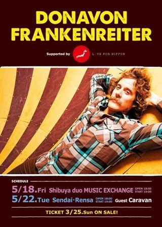 DONAVON FRANKENREITER