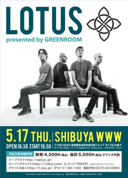 LOTUS