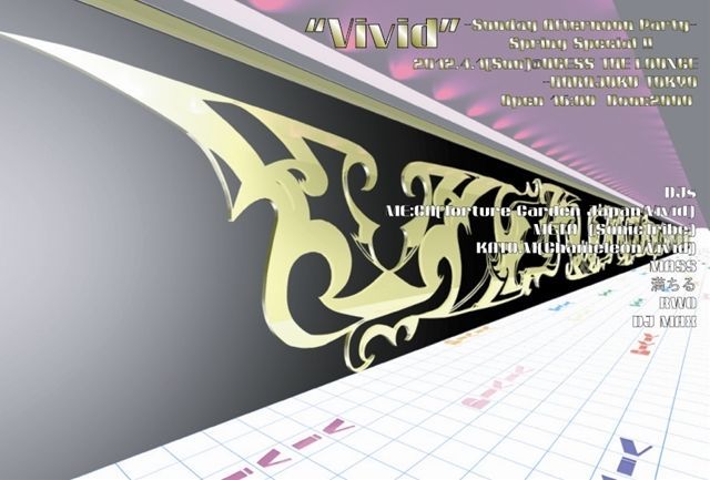 “Vivid” -Sunday Afternoon Party-