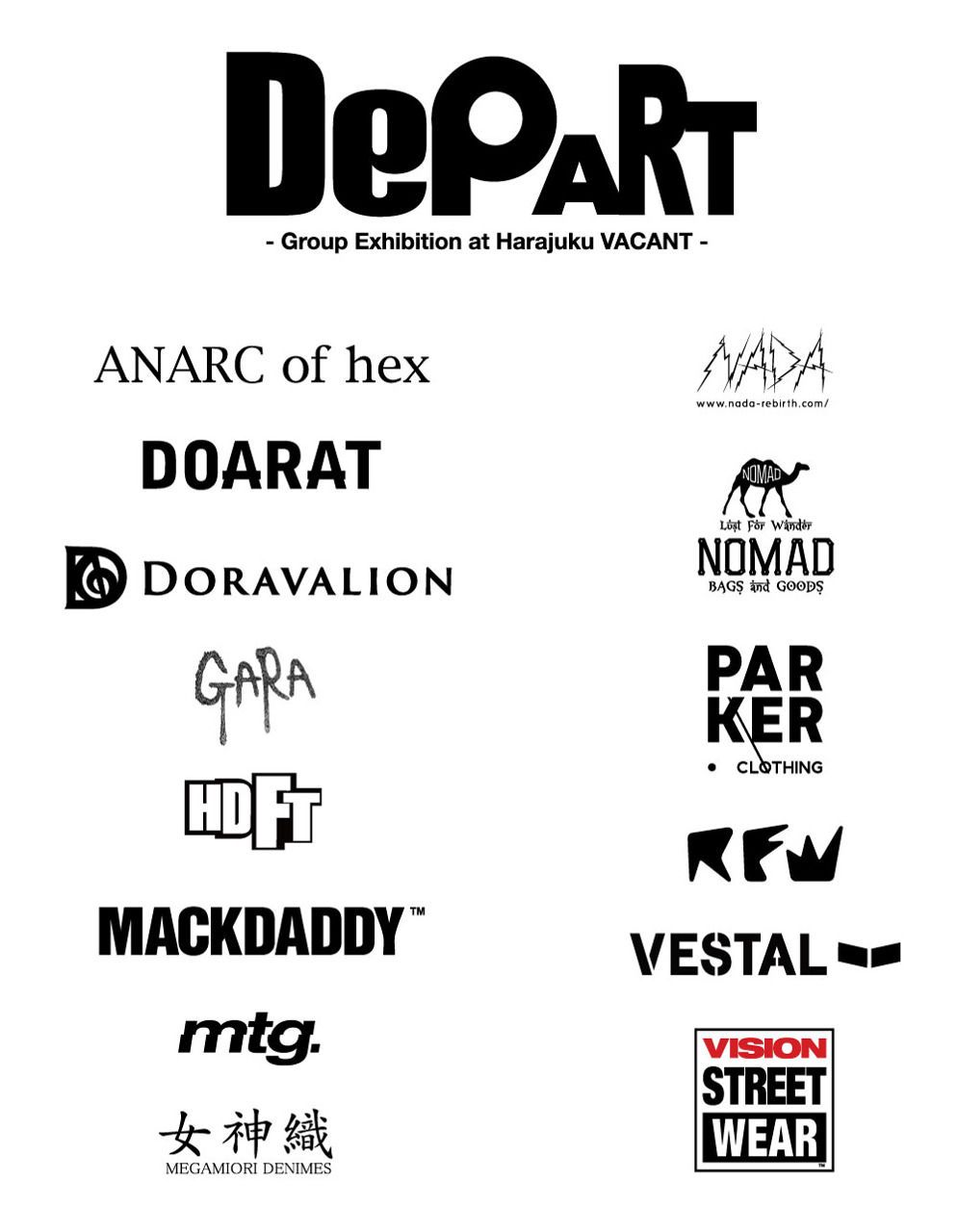 『DePART exhibition after party』