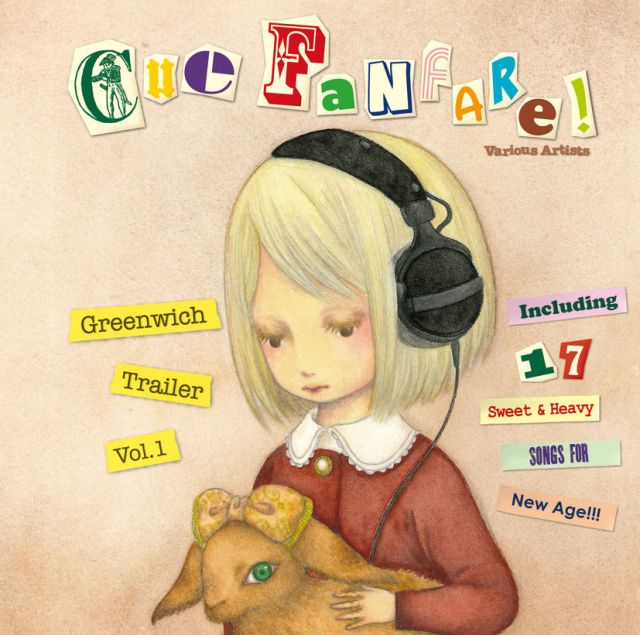 Greenwich Records 初作品『Cue Fanfare!』リリース記念パーティー