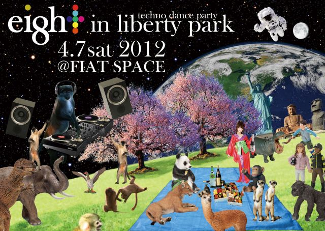 クラブでヨザクラ／テクノでオドル