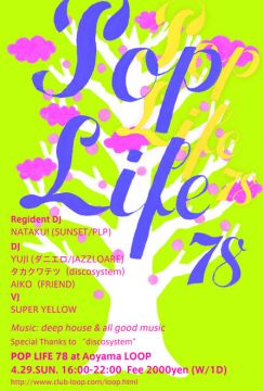 POP LIFE 78