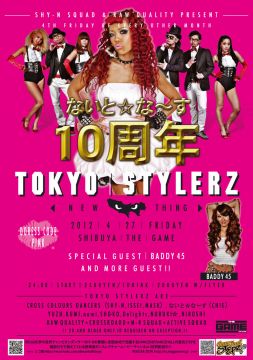 【TOKYO STYLERZ】