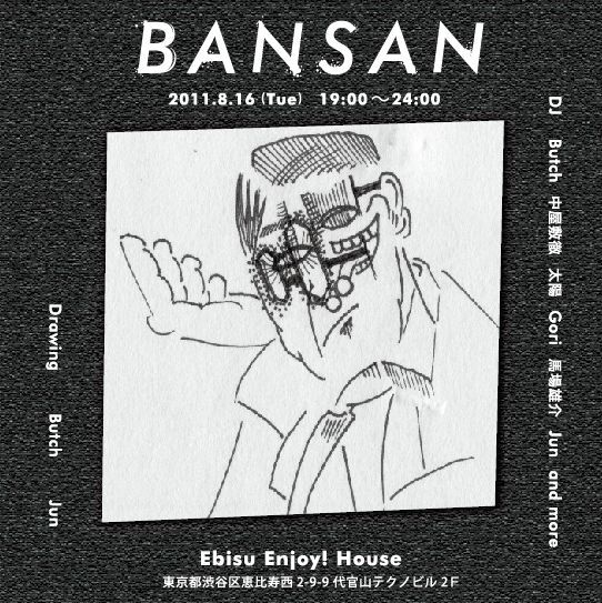 BANSAN