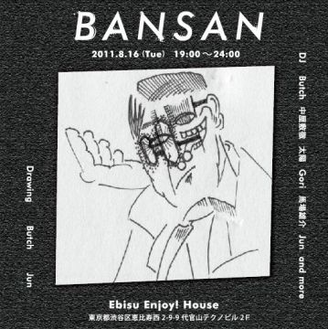 BANSAN