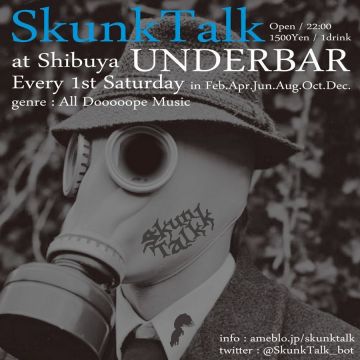SkunkTalk Vol.9