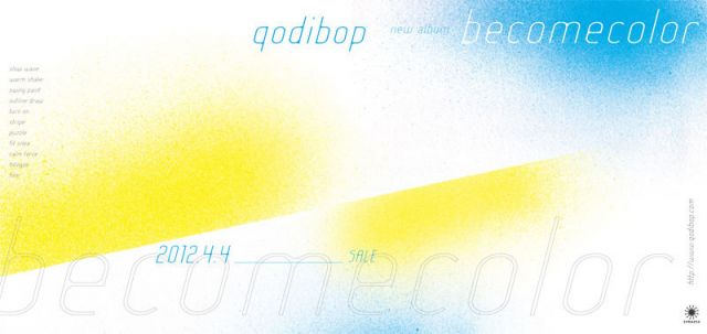 qodibop new album [ become color ] release live