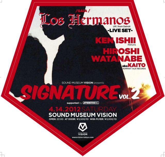 SOUND MUSEUM VISION presents SIGNATURE vol.2 supported by PRIMITIVE INC. 