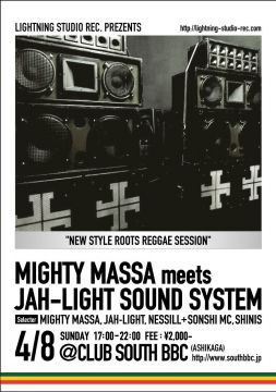Mighty Massa meets *Jah-Light* Sound System