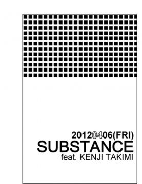 SUBSTANCE