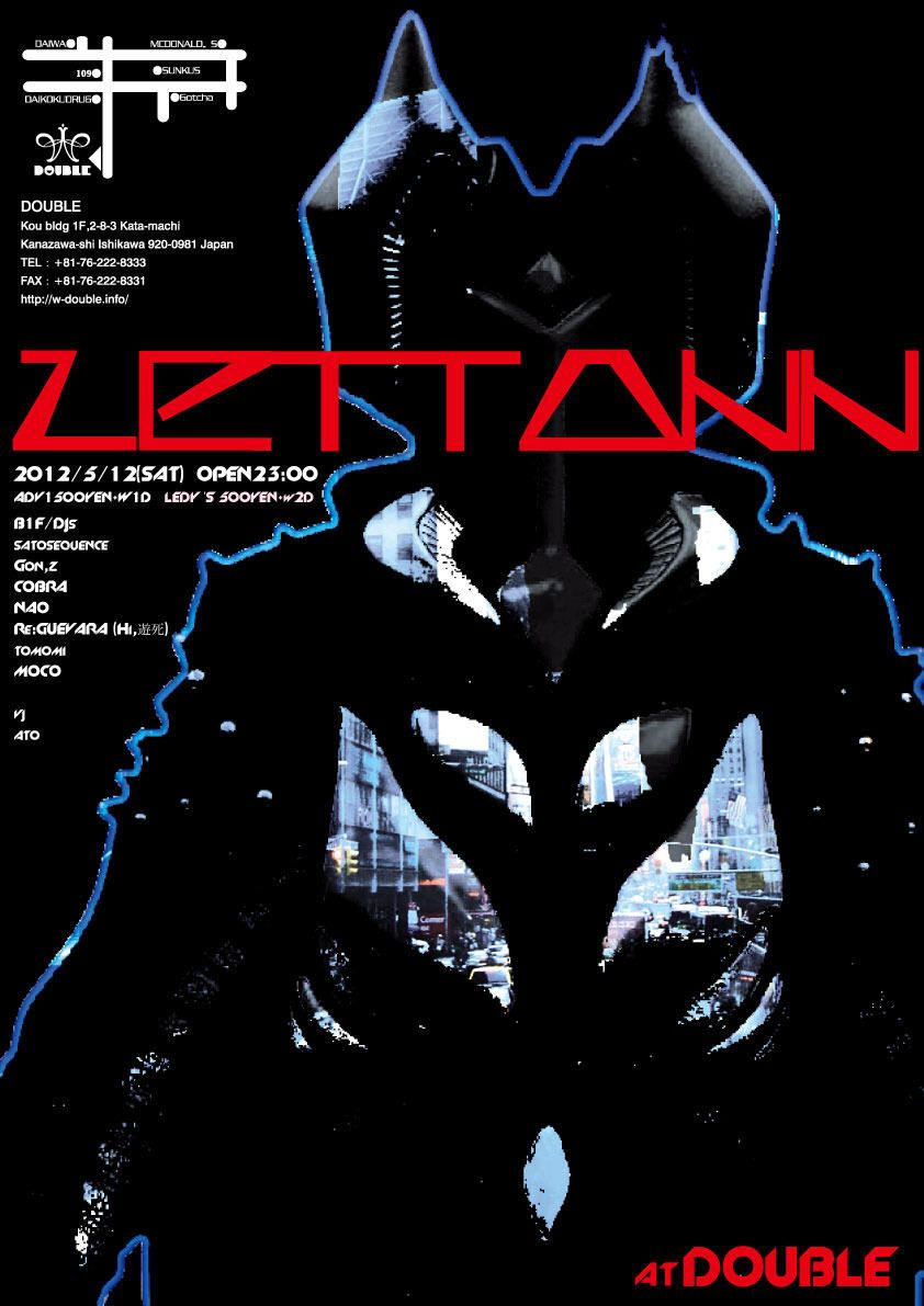 ZETTONN