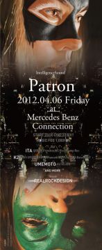 Intelligence Sound “Patron”